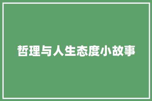 爆款门头装修图片大全集门面设计，彰显品牌魅力