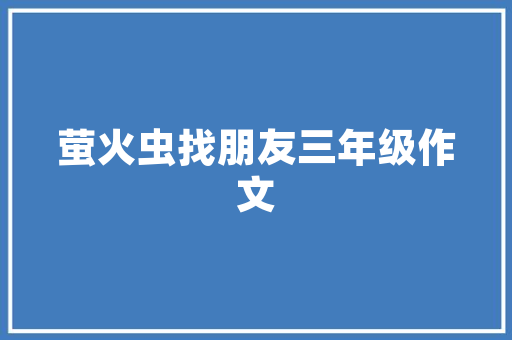 水槽行业翘楚装修水槽排名前十品牌盘点  第1张