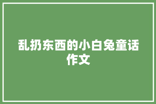 秋装西装修身小款套装时尚与舒适的完美融合  第1张