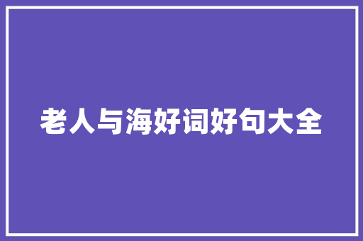 美颜空间，匠心独运——护肤品专卖铺装修效果图赏析  第1张